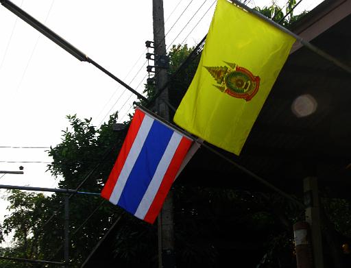 0235 Drijvende markt - Ratchaburi.jpg